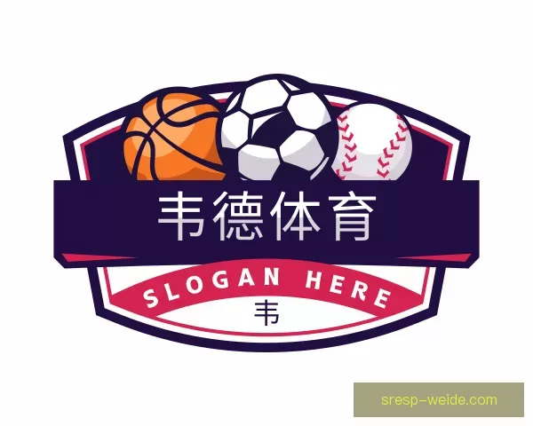 了解韦德体育